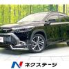 toyota corolla-cross 2023 CFJ1595224 image 1