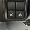 daihatsu tanto 2024 -DAIHATSU 【名変中 】--Tanto LA660S--0115056---DAIHATSU 【名変中 】--Tanto LA660S--0115056- image 31