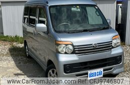 daihatsu atrai-wagon 2008 -DAIHATSU--Atrai Wagon ABA-S331G--S331G-0005892---DAIHATSU--Atrai Wagon ABA-S331G--S331G-0005892-