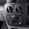 suzuki every 2023 CFJ1762270 image 23