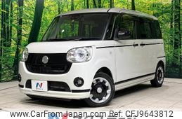 daihatsu move-canbus 2019 -DAIHATSU--Move Canbus 5BA-LA800S--LA800S-0188888---DAIHATSU--Move Canbus 5BA-LA800S--LA800S-0188888-