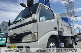 hino dutro 2007 CFJ1743878