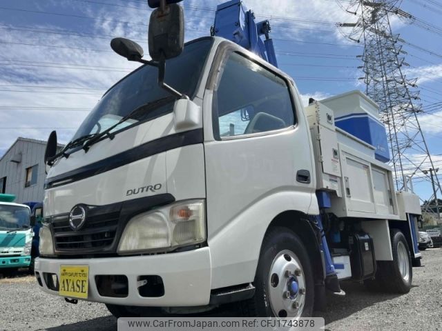 hino dutro 2007 CFJ1743878 image 1