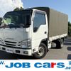 isuzu elf-truck 2016 CFJ1466752 image 1