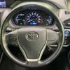 toyota voxy 2017 -TOYOTA--Voxy DAA-ZWR80G--ZWR80-0269916---TOYOTA--Voxy DAA-ZWR80G--ZWR80-0269916- image 13