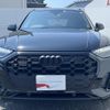 audi q5 2023 CFJ1636405 image 3