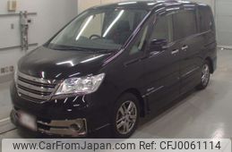 nissan serena 2013 -NISSAN--Serena HC26-085017---NISSAN--Serena HC26-085017-