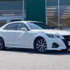 toyota crown 2015 CFJ0032754 image 1