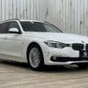bmw 3-series 2016 quick_quick_DBA-8A20_WBA8G32030K779215 image 15