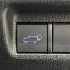 toyota rav4 2020 CFJ1585384 image 5