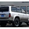 toyota land-cruiser-80 1996 CFJ1572796 image 13