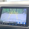 honda vezel 2014 -HONDA--VEZEL DAA-RU3--RU3-1025677---HONDA--VEZEL DAA-RU3--RU3-1025677- image 5