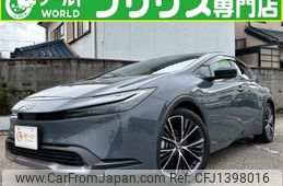 toyota prius 2025 CFJ1398016