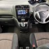 nissan serena 2015 quick_quick_FNC26_FNC26-035663 image 2