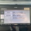 mitsubishi ek-wagon 2017 -MITSUBISHI--ek Wagon DBA-B11W--B11W-0305251---MITSUBISHI--ek Wagon DBA-B11W--B11W-0305251- image 20