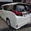 toyota alphard 2015 -TOYOTA--Alphard DBA-AGH30W--AGH30-0014614---TOYOTA--Alphard DBA-AGH30W--AGH30-0014614- image 14