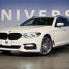 bmw 5-series 2018 -BMW--BMW 5 Series LDA-JC20--WBAJM72020BM90036---BMW--BMW 5 Series LDA-JC20--WBAJM72020BM90036- image 9