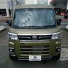 daihatsu atrai 2023 quick_quick_S710V_S710V-0045799 image 7