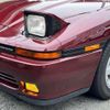 toyota supra 1990 quick_quick_E-GA70_GA70-0047195 image 14