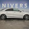 mercedes-benz cla-class 2016 quick_quick_117342_WDD1173422N289786 image 16