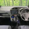 toyota noah 2014 quick_quick_ZRR80W_ZRR80-0032909 image 2