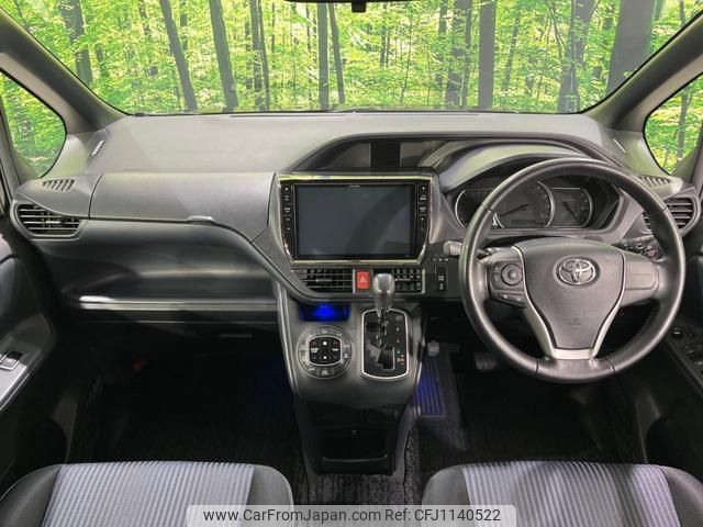 toyota noah 2014 quick_quick_ZRR80W_ZRR80-0032909 image 2