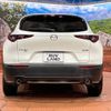 mazda cx-3 2019 -MAZDA--CX-30 5BA-DMEP--DMEP-102664---MAZDA--CX-30 5BA-DMEP--DMEP-102664- image 17