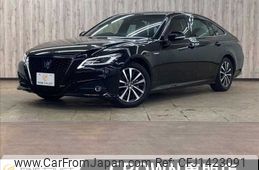 toyota crown 2018 -TOYOTA--Crown 6AA-AZSH20--AZSH20-1024532---TOYOTA--Crown 6AA-AZSH20--AZSH20-1024532-