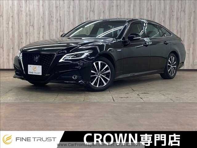 toyota crown 2018 -TOYOTA--Crown 6AA-AZSH20--AZSH20-1024532---TOYOTA--Crown 6AA-AZSH20--AZSH20-1024532- image 1