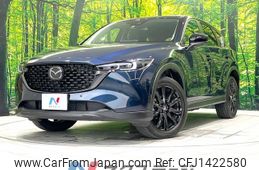 mazda cx-5 2022 -MAZDA--CX-5 3DA-KF2P--KF2P-510954---MAZDA--CX-5 3DA-KF2P--KF2P-510954-
