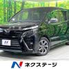 toyota voxy 2018 -TOYOTA--Voxy DBA-ZRR80W--ZRR80-0470144---TOYOTA--Voxy DBA-ZRR80W--ZRR80-0470144- image 1