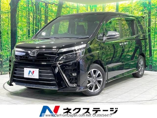 toyota voxy 2018 -TOYOTA--Voxy DBA-ZRR80W--ZRR80-0470144---TOYOTA--Voxy DBA-ZRR80W--ZRR80-0470144- image 1