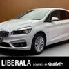 bmw 2-series 2016 -BMW--BMW 2 Series LDA-2E20--WBA2E520705E97720---BMW--BMW 2 Series LDA-2E20--WBA2E520705E97720- image 1