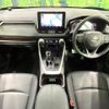 toyota rav4 2019 CFJ1574229 image 2