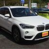 bmw x1 2017 CFJ1079527 image 14
