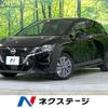 nissan note 2023 -NISSAN--Note 6AA-E13--E13-226332---NISSAN--Note 6AA-E13--E13-226332- image 1