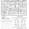 daihatsu move-canbus 2025 CFJ1573061 image 21