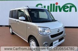 daihatsu move-canbus 2020 -DAIHATSU--Move Canbus 5BA-LA800S--LA800S-0218656---DAIHATSU--Move Canbus 5BA-LA800S--LA800S-0218656-