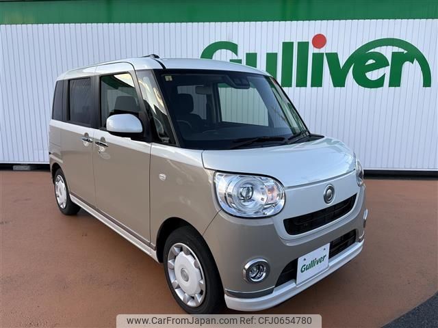 daihatsu move-canbus 2020 -DAIHATSU--Move Canbus 5BA-LA800S--LA800S-0218656---DAIHATSU--Move Canbus 5BA-LA800S--LA800S-0218656- image 1