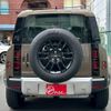 land-rover defender 2023 CFJ1724228 image 6