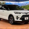toyota raize 2022 CFJ1727615 image 17