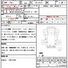 mazda bongo-truck 2014 quick_quick_ABF-SKP2T_SKP2T-111652 image 21