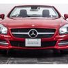 mercedes-benz sl-class 2012 -MERCEDES-BENZ--Benz SL RBA-231457--WDD2314572F011230---MERCEDES-BENZ--Benz SL RBA-231457--WDD2314572F011230- image 15