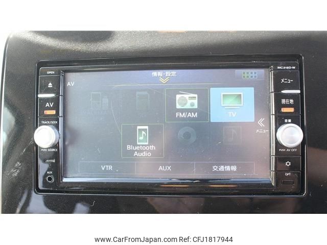 nissan serena 2018 CFJ1817944 image 2