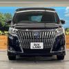 toyota esquire 2018 quick_quick_ZWR80G_ZWR80-0349958 image 14