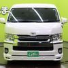 toyota hiace-wagon 2014 quick_quick_CBA-TRH214W_TRH214-0038969 image 20