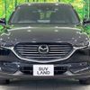mazda cx-8 2022 -MAZDA--CX-8 6BA-KG5P--KG5P-257730---MAZDA--CX-8 6BA-KG5P--KG5P-257730- image 16