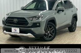 toyota rav4 2023 -TOYOTA--RAV4 6BA-MXAA54--MXAA54-5046727---TOYOTA--RAV4 6BA-MXAA54--MXAA54-5046727-
