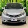 nissan note 2013 -NISSAN--Note DBA-E12--E12-079633---NISSAN--Note DBA-E12--E12-079633- image 16