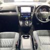 toyota vellfire 2019 quick_quick_AGH30W_AGH30-0235105 image 2